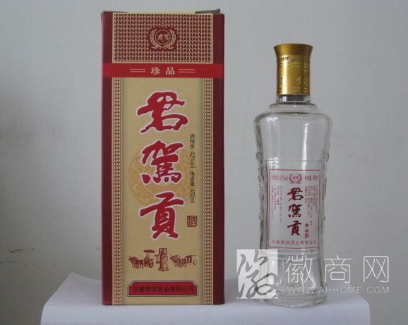 安徽君驾酒业有限公司