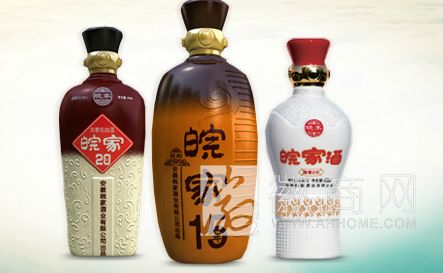 安徽皖家酒业有限公司