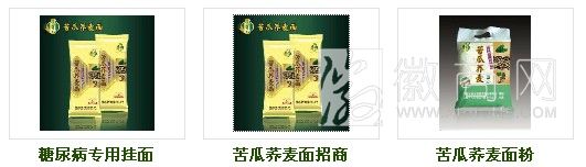 安徽省六本食品有限公司 产品展示