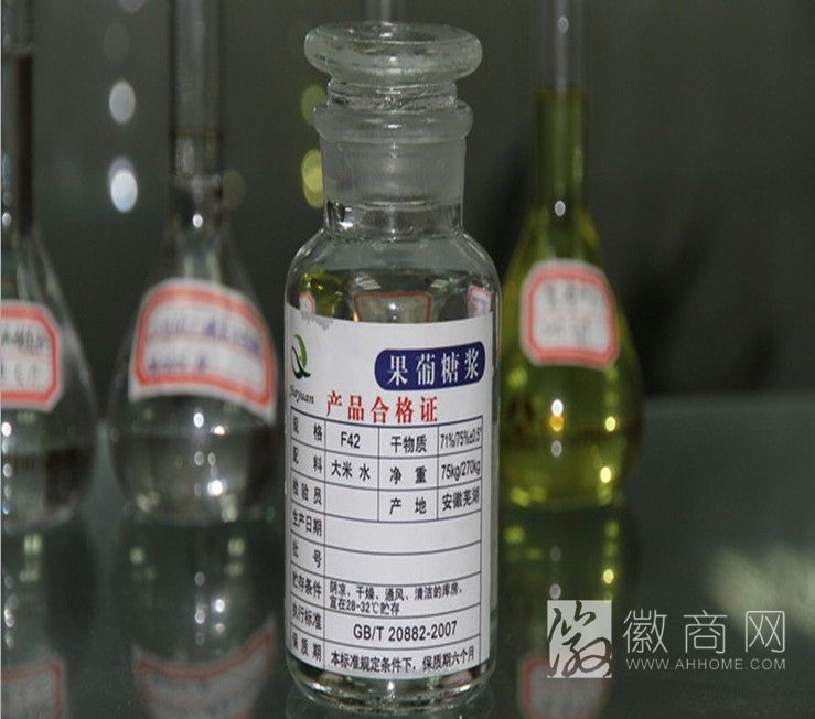 安徽佳源食品有限公司 产品展示