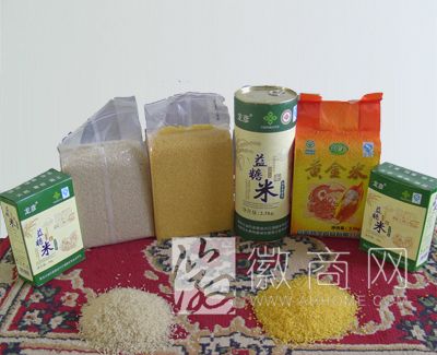 安徽劲宇食品有限公司 产品展示