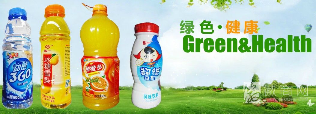 安徽海丰食品有限公司 产品展示
