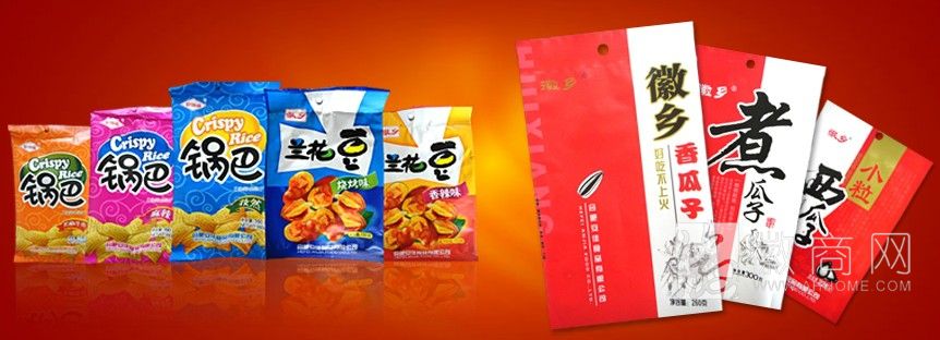 合肥安佳食品有限公司 产品展示