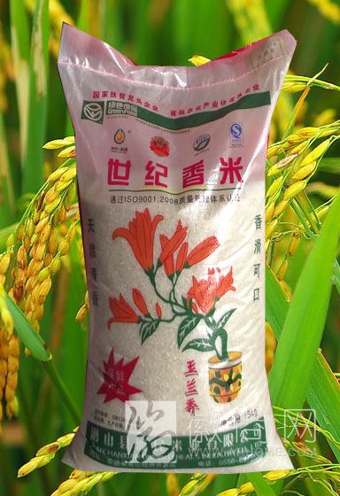 安徽渡民粮油有限公司 产品展示