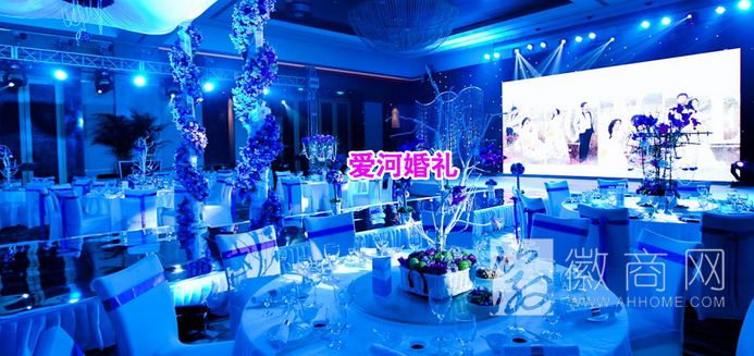合肥市包河区爱河婚庆服务部