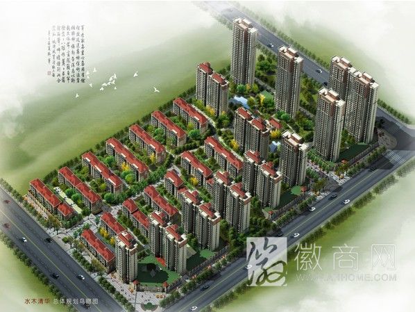 安徽玄凯房地产开发有限公司 项目效果图