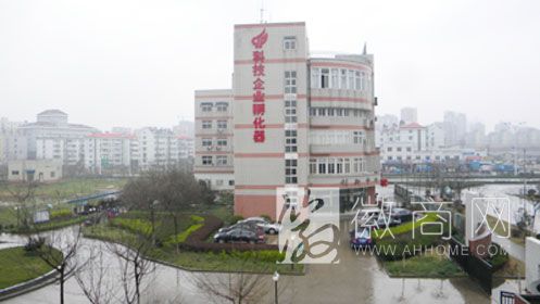 合肥晟安信息技术有限公司