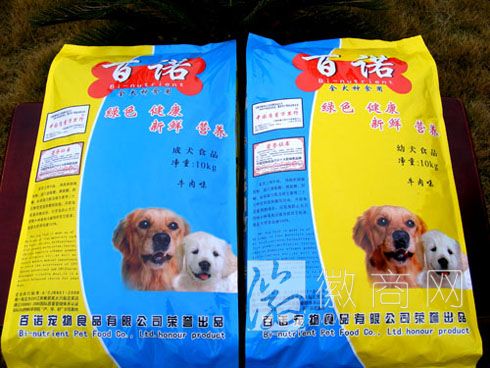 滁州市百诺宠物食品有限公司 产品展示