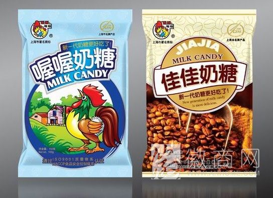 上海伊兴设计合肥设计机构 设计展示