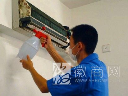 芜湖五星制冷维修服务中心 服务案例