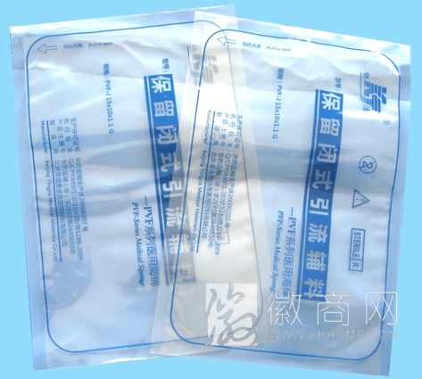 桐城市鹏凌达包装有限公司 产品展示
