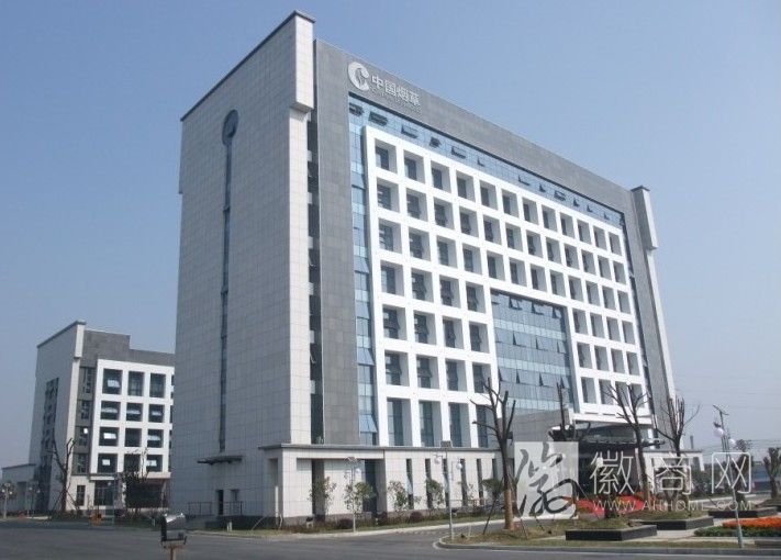 安徽省第二建筑工程公司 案例展示