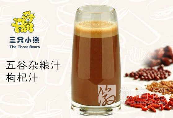 三只小熊 产品展示