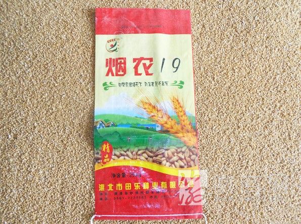 淮北市田乐种业有限公司 产品展示