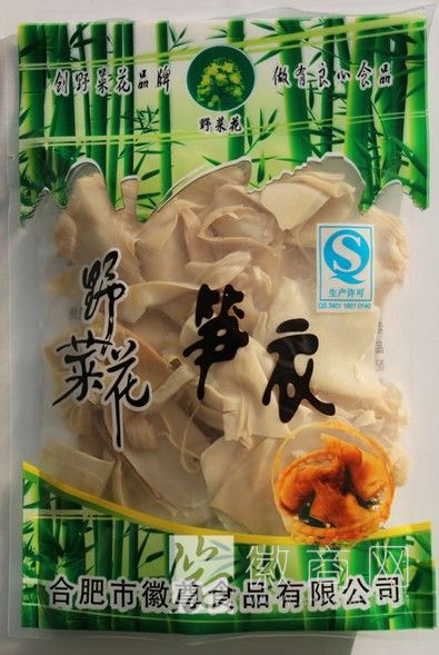 合肥市徽尊食品有限公司 产品展示