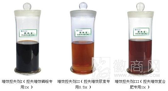 安徽帝元生物科技有限公司 产品展示