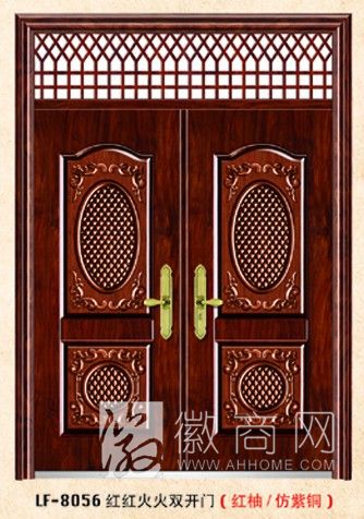 合肥六福门业有限公司 产品展示