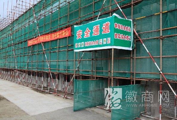 芜湖市深海架业有限公司 产品展示