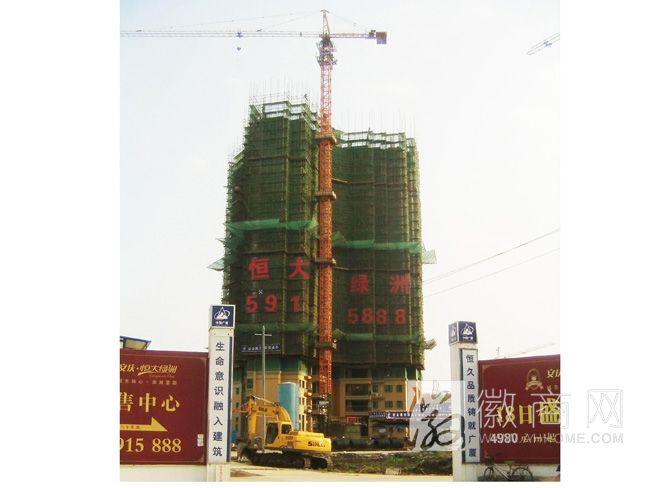 安庆川翔建筑设备有限公司 施工现场