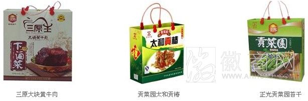 安徽中新高科产业有限公司阜阳分公司 热销产品