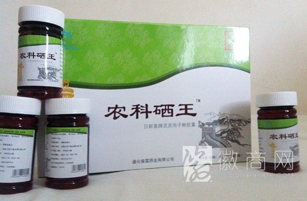 马鞍山市正泽宏食品销售有限公司 产品展示