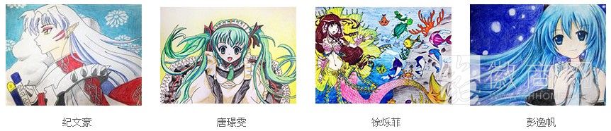 艺•回归线美术学校 学生作品