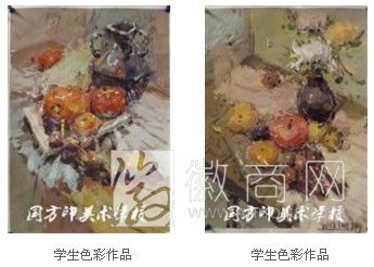 国方印画室 学生作品