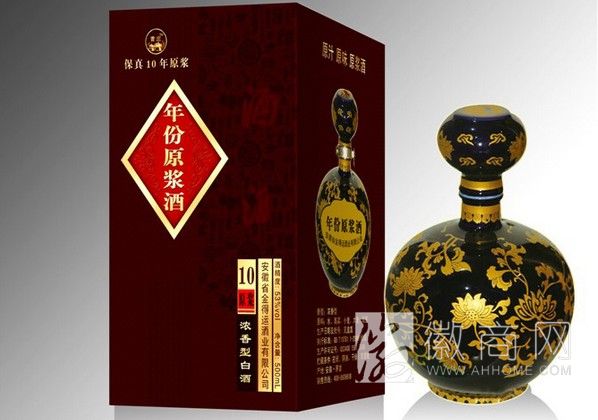 安徽省金得运酒业有限公司 产品展示