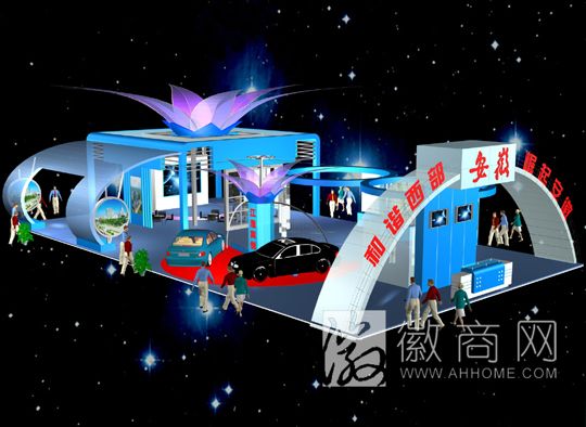 安徽大正广告传媒有限公司 案例效果图
