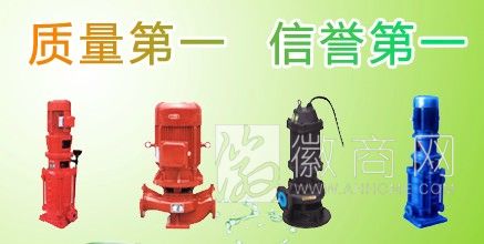 合肥百川电器工程设备有限公司 产品展示