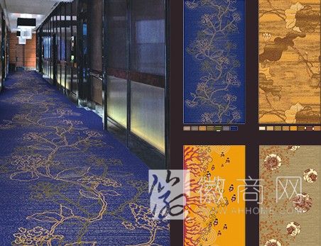 合肥市中伟地毯有限公司 产品展示