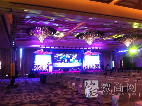 合肥超艺活动执行 案例展示