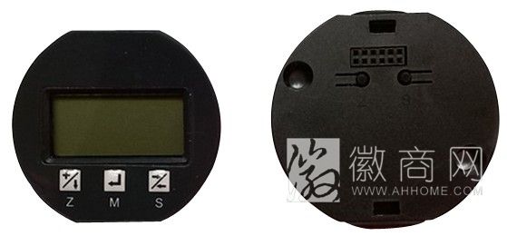 合肥乔茵特智能技术有限公司 产品展示