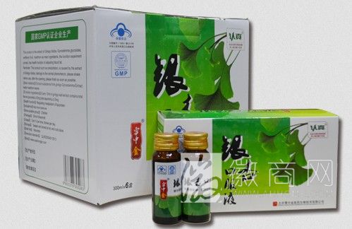 安徽和慧生物科技有限公司 产品展示