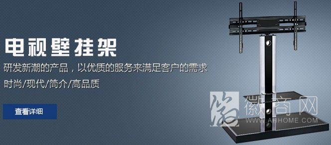 芜湖星典工贸有限公司 产品展示