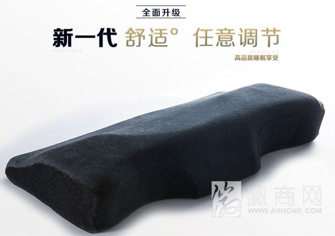上海脊梦科技有限公司 产品展示