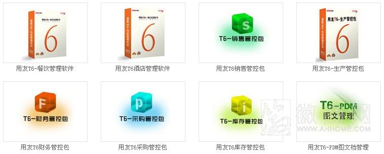 上海萃典软件科技有限公司 产品展示