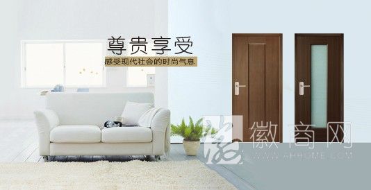 合肥达沃希家居用品有限公司 产品展示