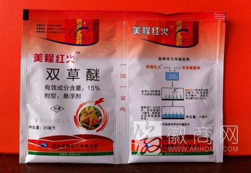 安庆市美丰农资有限公司 产品展示