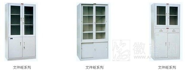 合肥市书熠办公家具制造有限公司 产品展示