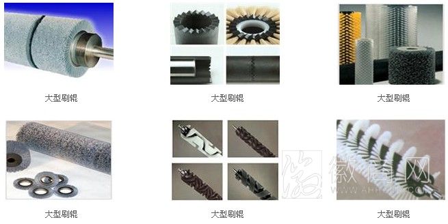 潜山县宇洁环卫机扫刷制造厂 产品展示
