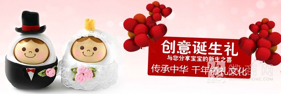 合肥市包河区嗳伢伢禽蛋商行 产品展示