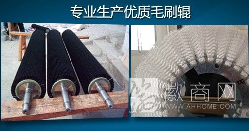 潜山县同赢制刷厂 产品展示