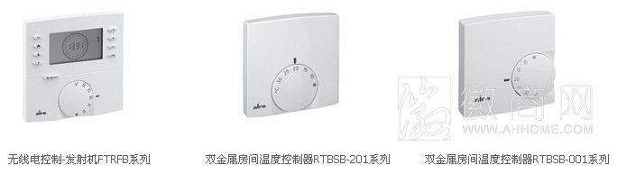 合肥欧乐易达科技有限公司 产品展示