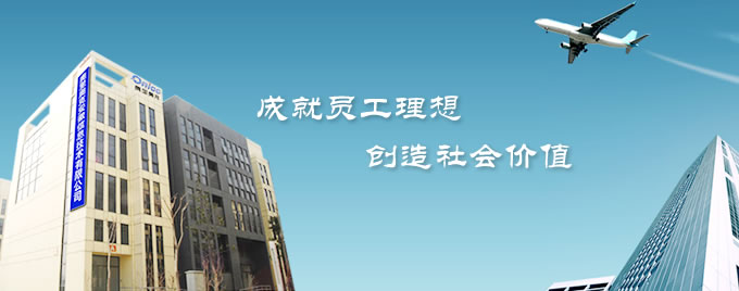 奥里奥克(安徽)信息技术有限公司