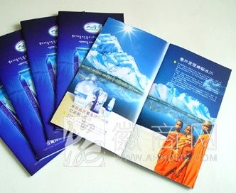 合肥佰忆图文制作有限公司 产品展示