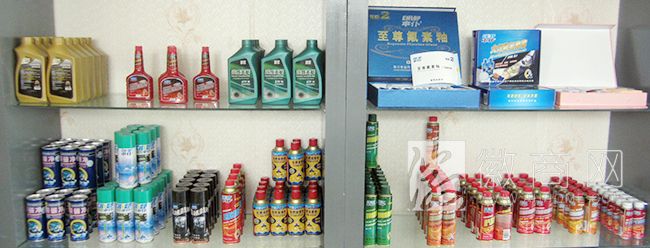 深圳车仆汽车用品发展有限公司 产品展示