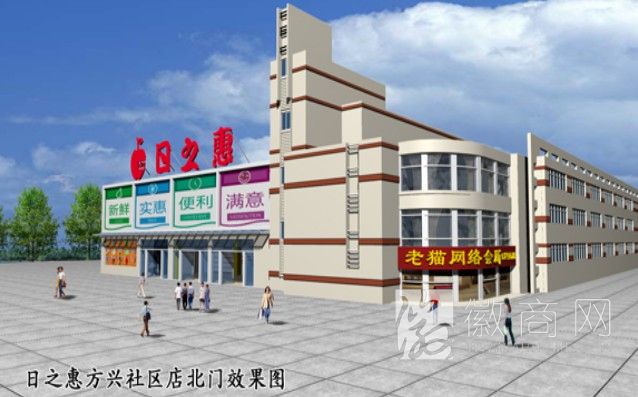 合肥百思特广告装饰有限公司 案例展示