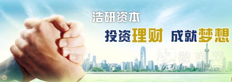 安徽徽商产业投资基金管理有限公司