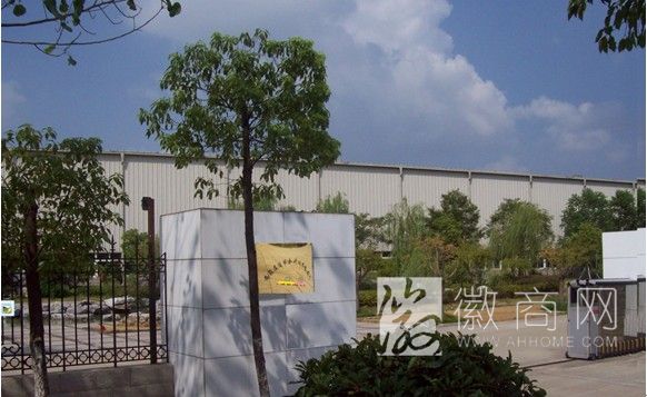 安徽滴滴节水科技有限公司